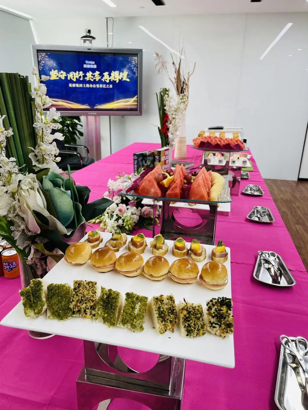 20211026/6177b154703bb.jpg 2020111517.jpg